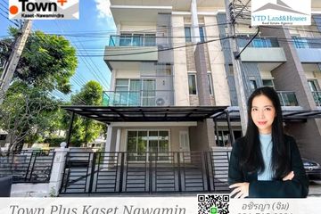 3 Bedroom House for sale in Town Plus Kaset-Navamin, Nuan Chan, Bangkok