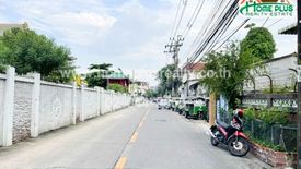 4 Bedroom Commercial for sale in Yan Nawa, Bangkok