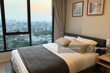 1 Bedroom Condo for sale in Lat Yao, Bangkok near BTS Bang Bua