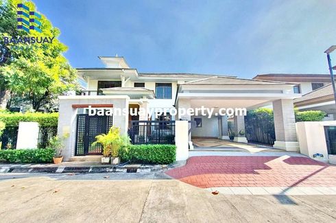 4 Bedroom House for rent in Suan Luang, Bangkok near MRT Khlong Kalantan