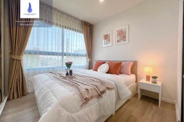 1 Bedroom Condo for rent in iCondo Activ Phattanakan, Suan Luang, Bangkok