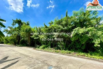 Land for sale in Lam Phak Chi, Bangkok