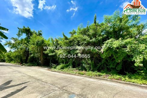 Land for sale in Lam Phak Chi, Bangkok