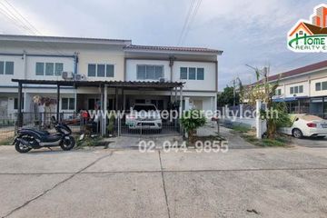 2 Bedroom Townhouse for sale in Baan Eua Arthorn Rangsit khlong 10/1, Bueng Sanan, Pathum Thani