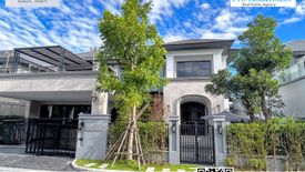 4 Bedroom House for Sale or Rent in Grand Bangkok Boulevard Bangna-Onnut, Dokmai, Bangkok