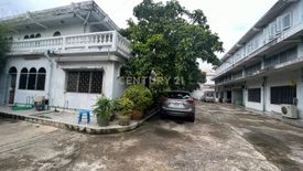 Land for sale in Bang Mot, Bangkok