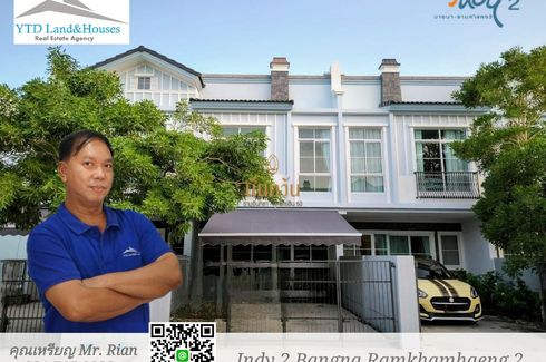 2 Bedroom Townhouse for Sale or Rent in Indy 2 Bangna-Ramkhamhaeng 2, Dokmai, Bangkok