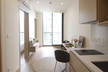 1 Bedroom Condo for Sale or Rent in Khlong Tan Nuea, Bangkok near BTS Phrom Phong