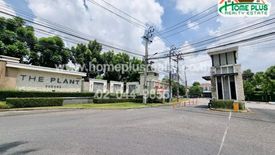 3 Bedroom House for sale in THE PLANT BANGNA, Bang Phli Yai, Samut Prakan