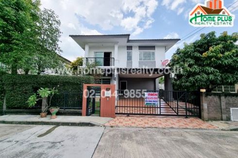 3 Bedroom House for sale in THE PLANT BANGNA, Bang Phli Yai, Samut Prakan