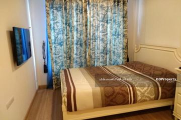 1 Bedroom Condo for sale in Khlong Toei Nuea, Bangkok near MRT Sukhumvit