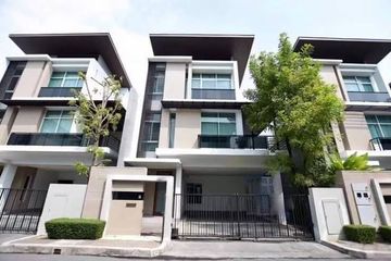3 Bedroom House for Sale or Rent in NIRVANA BEYOND RAMA 9, Suan Luang, Bangkok near MRT Ramkhamhaeng 12