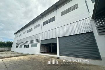 Warehouse / Factory for rent in Pak Nam, Samut Prakan