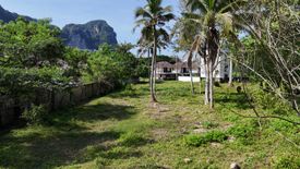 Land for sale in Ao Nang, Krabi