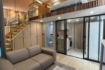 1 Bedroom Condo for rent in Thung Maha Mek, Bangkok near BTS Sueksa Witthaya