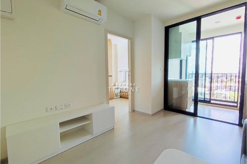 1 Bedroom Condo for rent in Nue Noble Chaengwattana, Bang Talat, Nonthaburi near MRT Si Rat