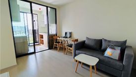 1 Bedroom Condo for rent in Nue Noble Chaengwattana, Bang Talat, Nonthaburi near MRT Si Rat