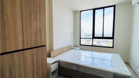 1 Bedroom Condo for rent in Nue Noble Chaengwattana, Bang Talat, Nonthaburi near MRT Si Rat