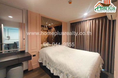 1 Bedroom Condo for sale in The Excel Ladprao - Sutthisan, Wang Thonglang, Bangkok near MRT Chok Chai 4