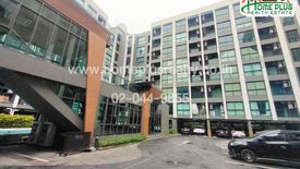 1 Bedroom Condo for sale in The Excel Ladprao - Sutthisan, Wang Thonglang, Bangkok near MRT Chok Chai 4