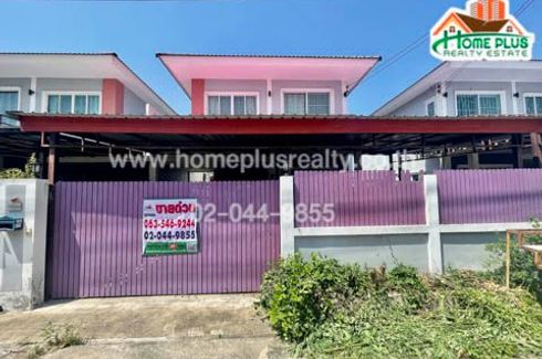 4 Bedroom House for sale in Bang Bua Thong, Nonthaburi