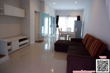 3 Bedroom House for rent in Greenwich Ramintra, Khan Na Yao, Bangkok near MRT Bang Chan