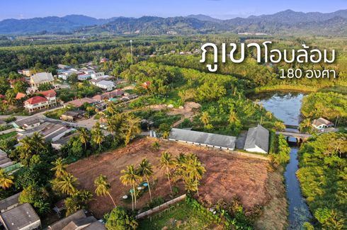 Land for sale in Khuekkhak, Phang Nga