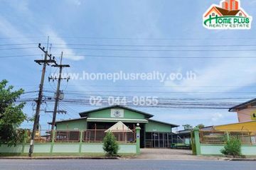 Office for Sale or Rent in Map Ta Phut, Rayong