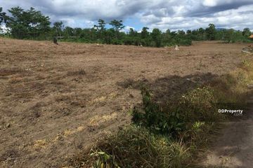 Land for sale in Thung Yao, Mae Hong Son