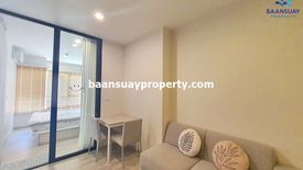 1 Bedroom Condo for sale in Niche Mono Mega Space Bangna, Bang Kaeo, Samut Prakan