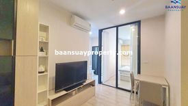 1 Bedroom Condo for sale in Niche Mono Mega Space Bangna, Bang Kaeo, Samut Prakan