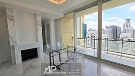 3 Bedroom Condo for sale in Royce Private Residences, Khlong Toei Nuea, Bangkok near BTS Asoke