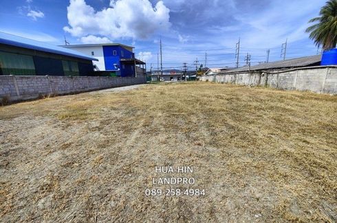 Land for sale in Hin Lek Fai, Prachuap Khiri Khan