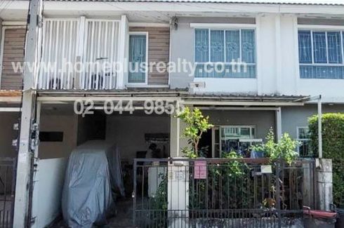 3 Bedroom Townhouse for sale in Pruksaville 41/1 Bangkadee-Tiwanon, Ban Mai, Pathum Thani