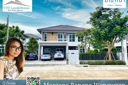 4 Bedroom House for sale in Mantana Bangna-Wongwaen, Dokmai, Bangkok