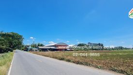 Land for sale in Bueng Cham O, Pathum Thani