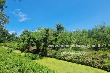 Land for sale in Bueng Cham O, Pathum Thani