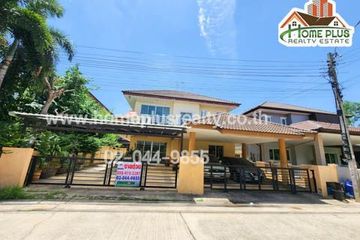 4 Bedroom House for sale in Baan Sasipa Bang Bua Thong, Sano Loi, Nonthaburi