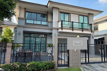 4 Bedroom House for sale in Passorn Chaengwattana-Chaiyaphruek, Bang Tanai, Nonthaburi