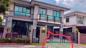 4 Bedroom House for sale in Passorn Chaengwattana-Chaiyaphruek, Bang Tanai, Nonthaburi