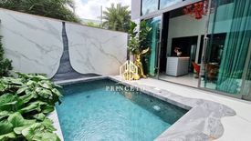 4 Bedroom House for sale in Bugaan Yothinpattana, Nawamin, Bangkok