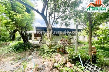 Land for sale in Wihan Daeng, Saraburi