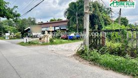 Land for sale in Wihan Daeng, Saraburi