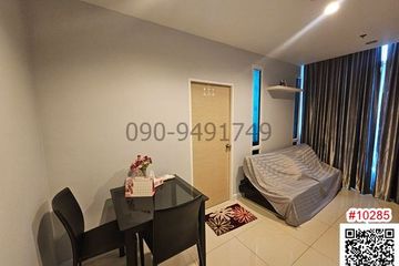 1 Bedroom Condo for sale in Bang Na, Bangkok near BTS Udom Suk
