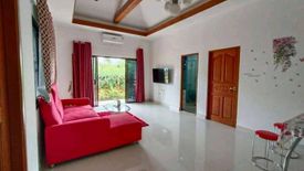8 Bedroom House for sale in BAAN DUSIT PATTAYA PARK, Huai Yai, Chonburi