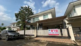 3 Bedroom House for sale in Perfect Place Rattanathibet, Sai Ma, Nonthaburi near MRT Sai Ma