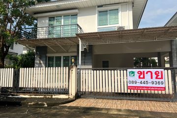 3 Bedroom House for sale in Perfect Place Rattanathibet, Sai Ma, Nonthaburi near MRT Sai Ma