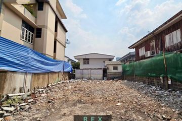 Land for sale in Huai Khwang, Bangkok near MRT Sutthisan