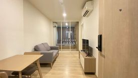 1 Bedroom Condo for sale in Chambers On - nut Station, Phra Khanong Nuea, Bangkok near BTS On Nut