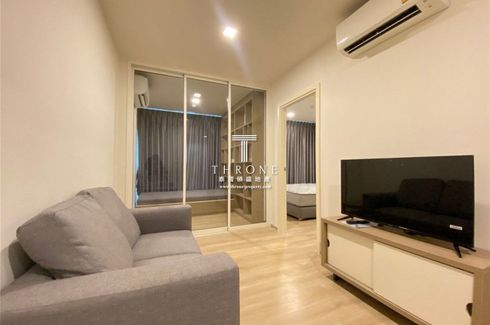 1 Bedroom Condo for sale in Chambers On - nut Station, Phra Khanong Nuea, Bangkok near BTS On Nut